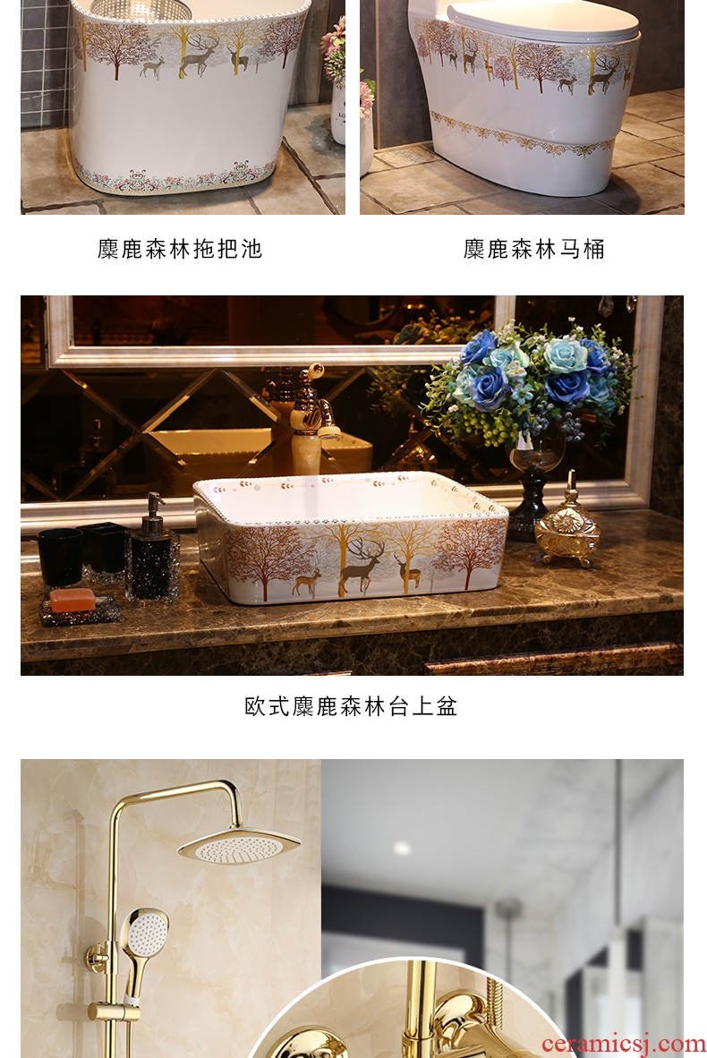 JingYan milu deer forest series save money that defend bath suit on the ceramic bowl + + + toilet mop pool golden flower is aspersed