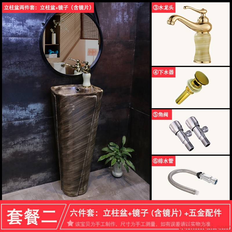 JingYan basin of industrial floor ceramic wind column column vertical lavatory toilet lavabo