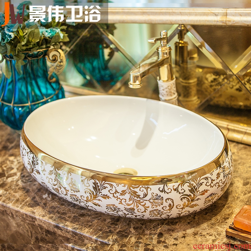JingWei basin art ceramics on continental basin is the basin that wash a face basin toilet lavabo