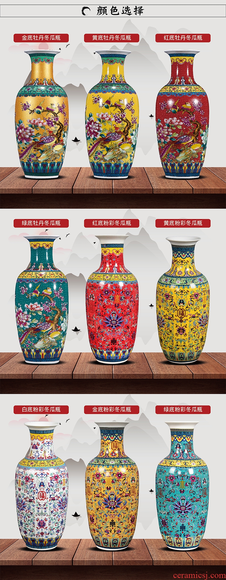 Archaize of jingdezhen ceramics colored enamel large vases, flower arranging living room TV cabinet decoration of Chinese style household furnishing articles