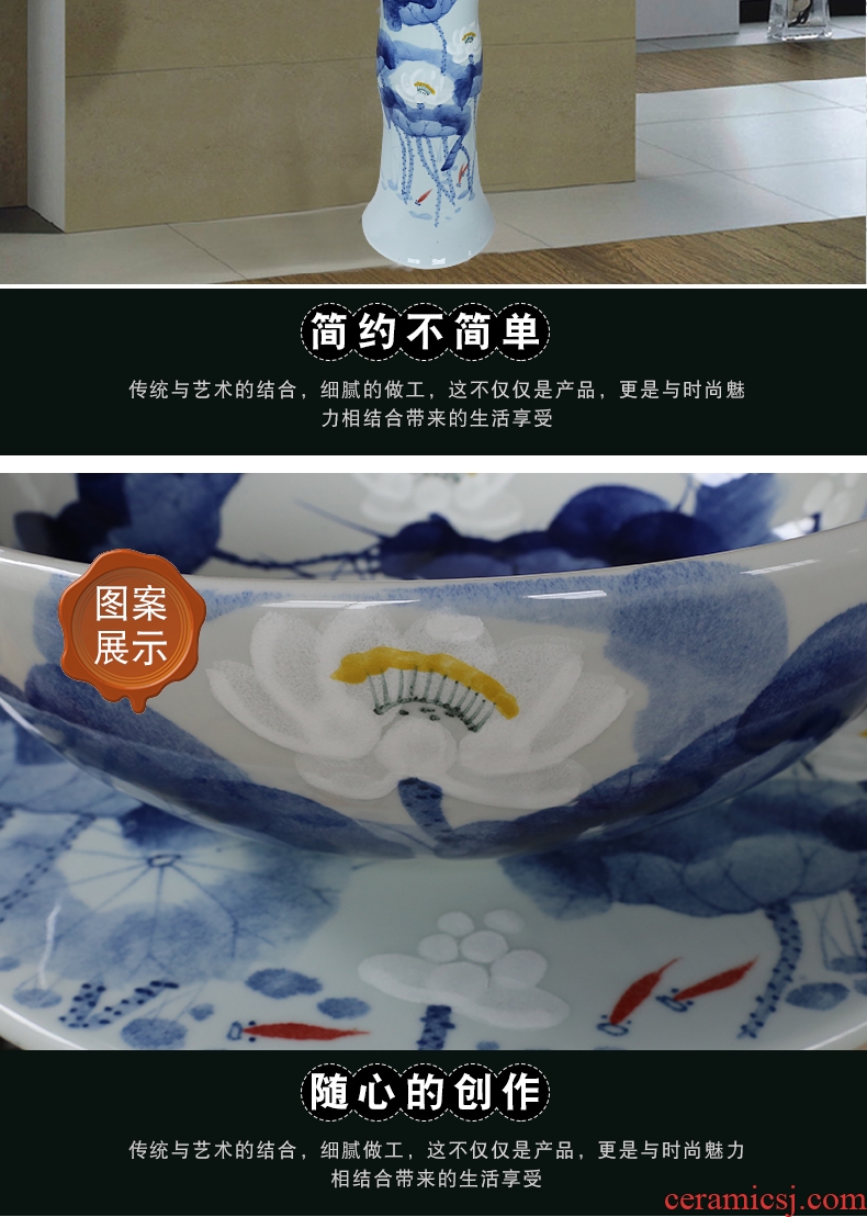 JingYan basin of Chinese lotus flower art pillar lavabo trumpet a whole basin floor balcony ceramic wash basin