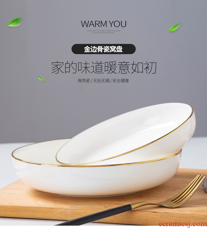 Manual fuels the nest plate of jingdezhen ceramic soup plate bone China dinner plate 7 inch table setting fruit salad dish plate