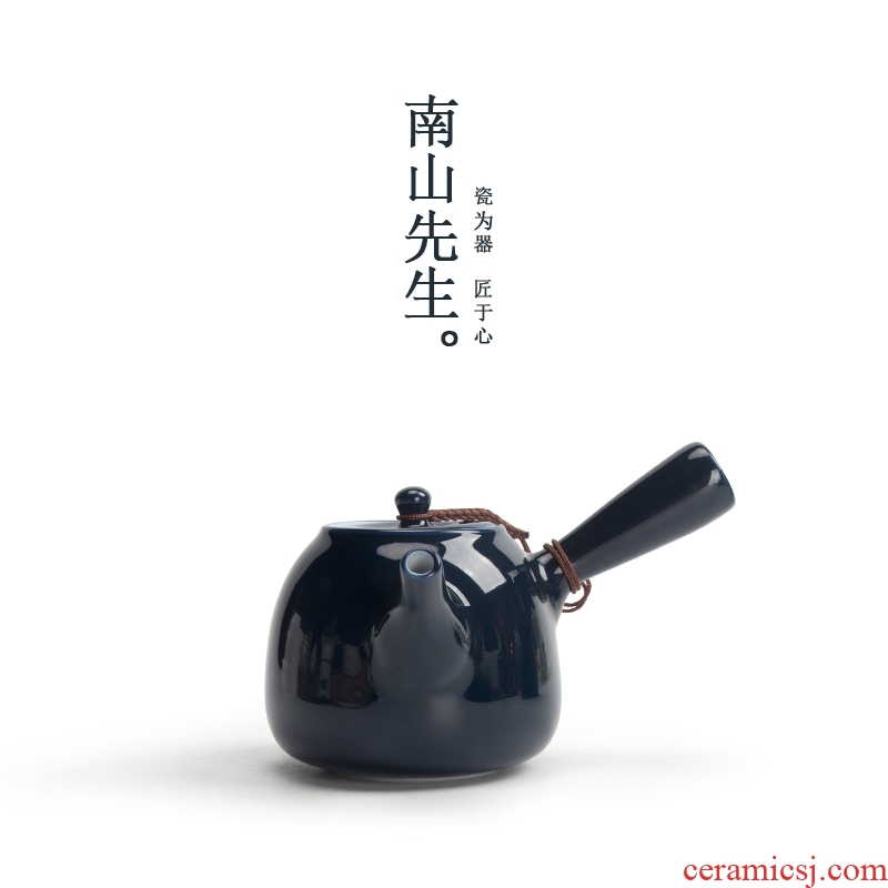 Mr Ji nan shan blue ceramic side put the pot of individual character small long handle teapot Japanese office kung fu tea set