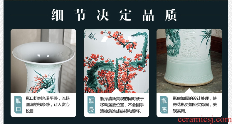 Jingdezhen ceramics of large vases, antique hand-painted carving peony hotel opening sitting room adornment is placed