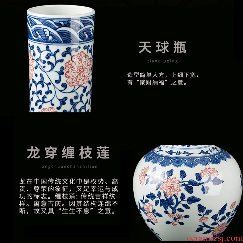 Jingdezhen blue and white ceramics celestial antique porcelain vase sitting room place household decoration modern TV ark