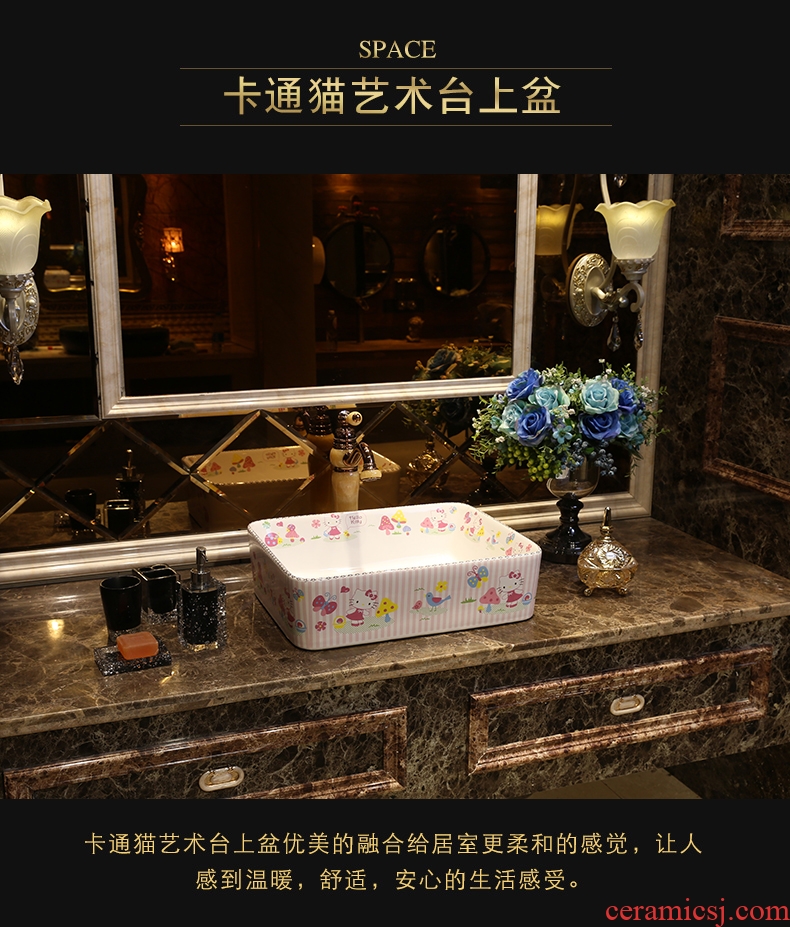 JingYan cartoon art stage basin square ceramic lavatory basin of children kindergarten basin on the sink