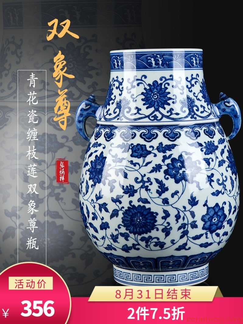 New Chinese style hand-painted blue and white porcelain of jingdezhen ceramics zen decorations furnishing articles sitting room porch porcelain vase