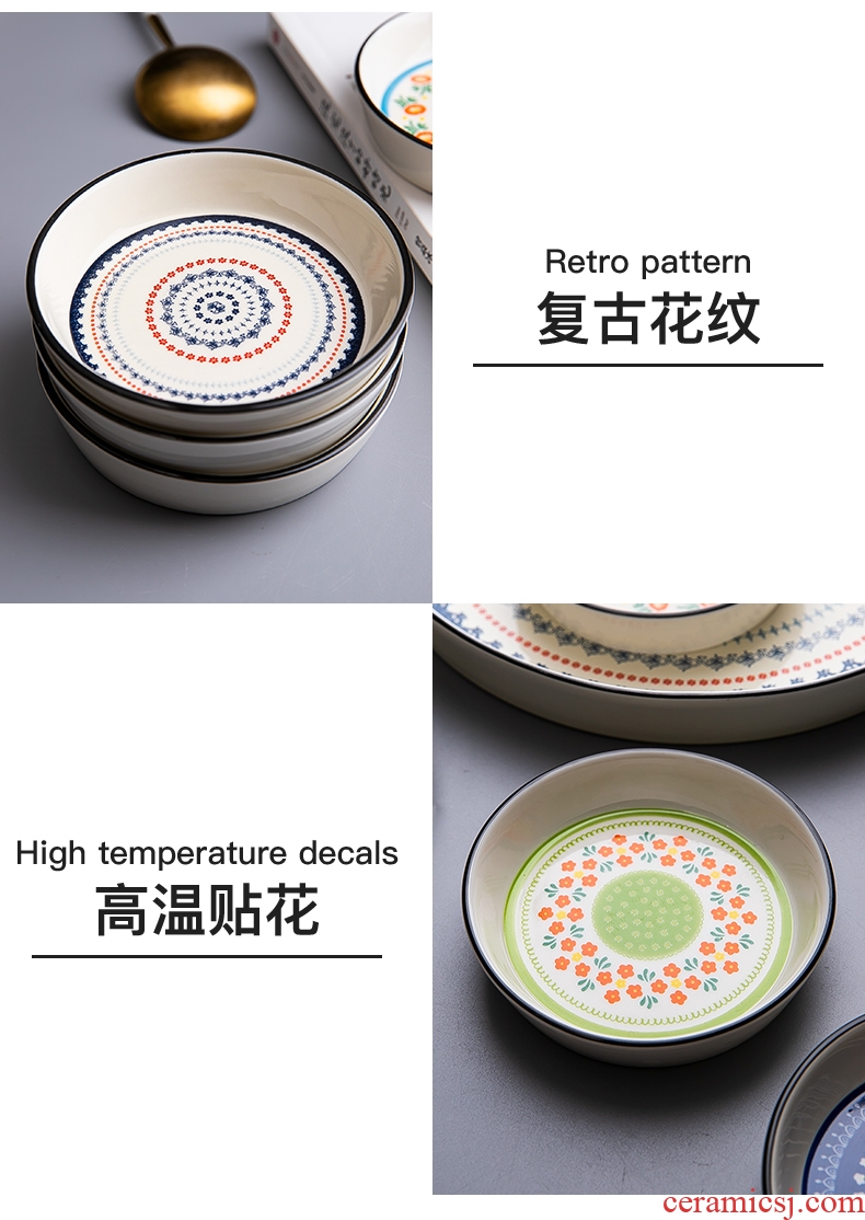 Chinese style household ceramics creative small plate dip bone plate sauce flavor dishes snacks dish of soy sauce vinegar dish dish dish