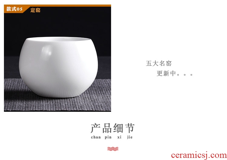 Leopard lam not ceramic cups single cup your kiln kung fu tea light cup sample tea cup tea cup pure manual master list