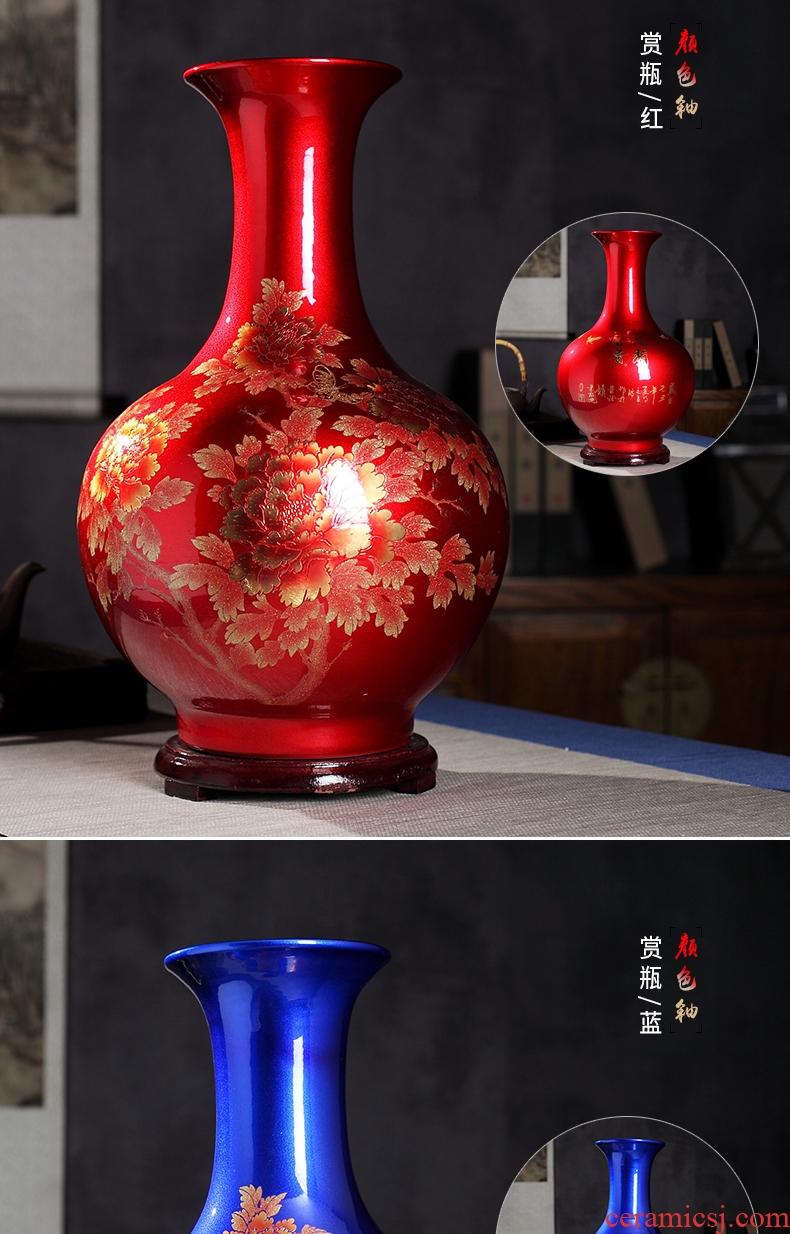 Jingdezhen ceramics vase furnishing articles household crystalline glaze sitting room adornment dried flower flower arranging Chinese arts and crafts