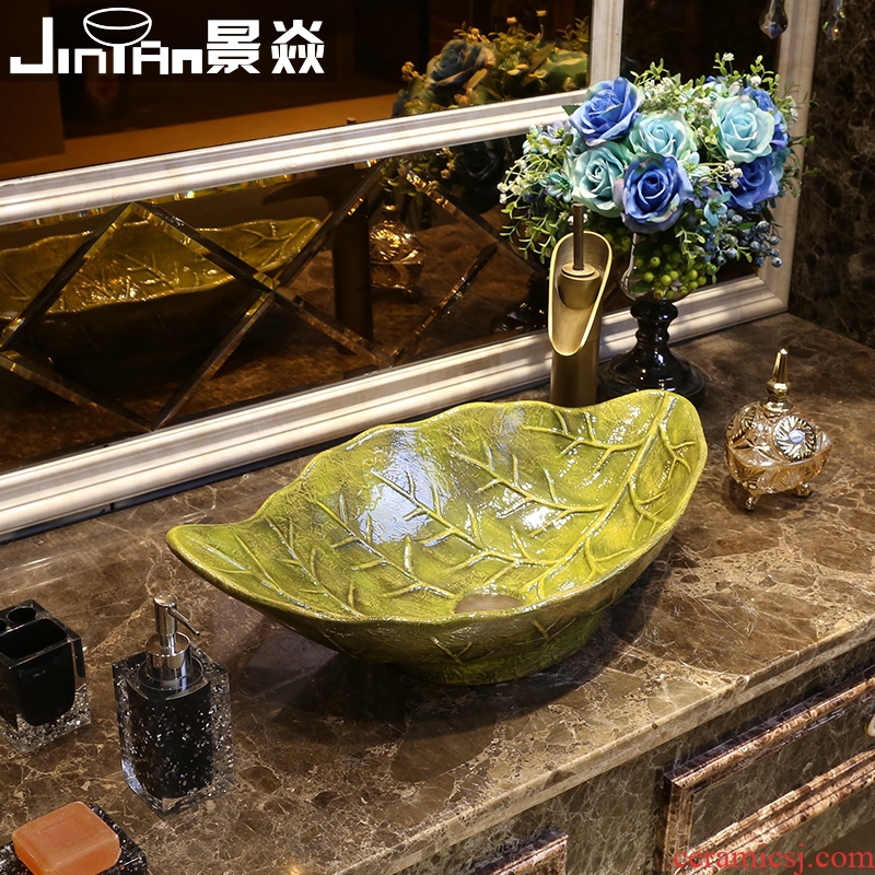 JingYan creative art restoring ancient ways is the stage basin to special-shaped ceramic sinks personality wash basin on the sink