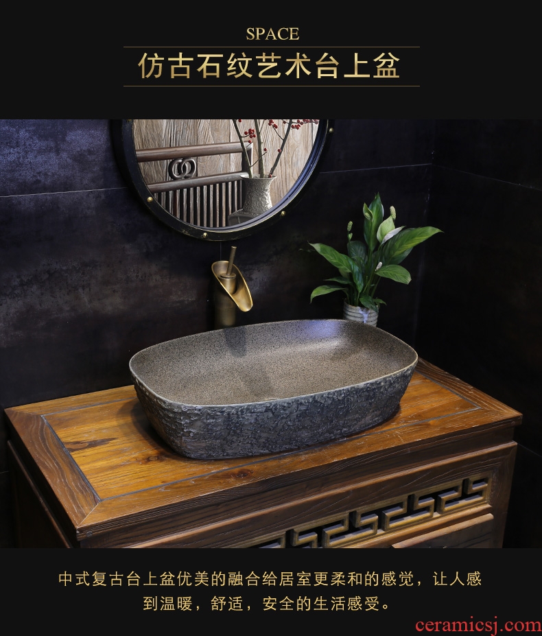 JingYan creative stone grain art stage basin household archaize ceramic lavatory basin sink restoring ancient ways Chinese style