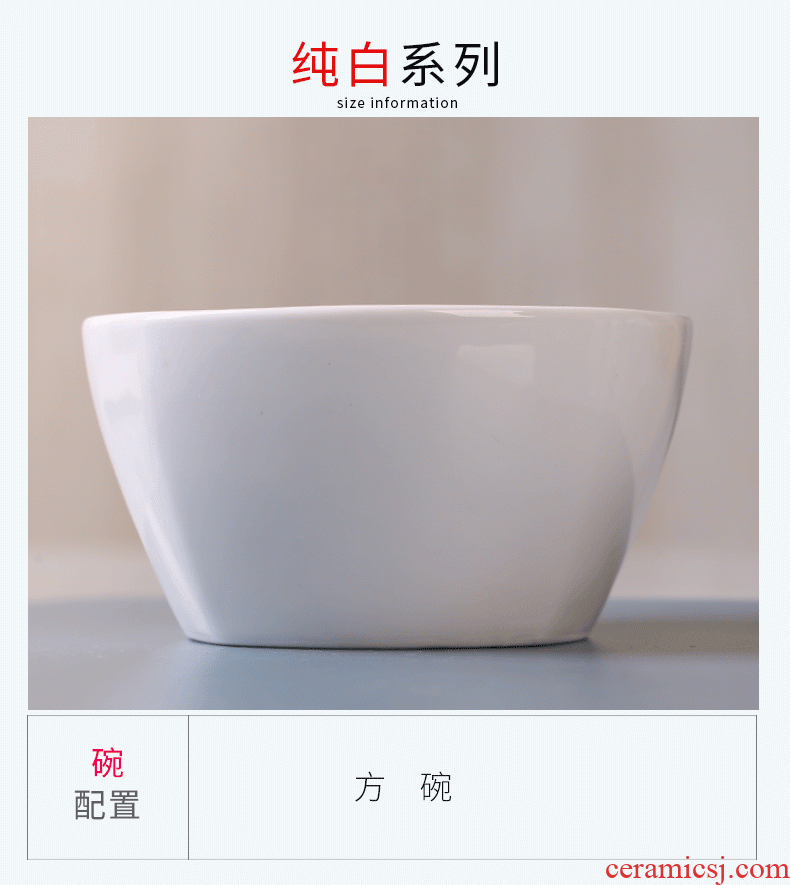 Jingdezhen ceramic square bowl to eat bread and butter of household of Chinese style originality contracted 4.5 inch single soup bowl dishes suit