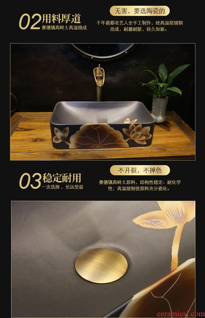 Antique art stage basin rectangle ceramic lavatory JingYan red lotus small Chinese style restoring ancient ways is the sink