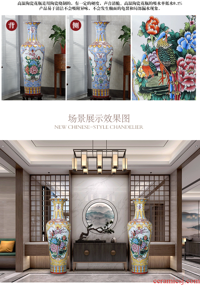 Jingdezhen ceramics hand-painted large vases, new Chinese style opened housewarming gift flower arrangement sitting room adornment is placed