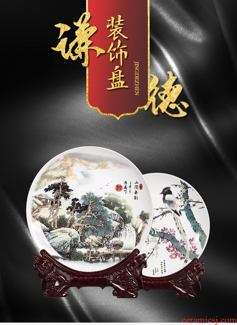 Hang dish of jingdezhen ceramics decoration plate modern hotel Chinese sitting room adornment is placed gifts
