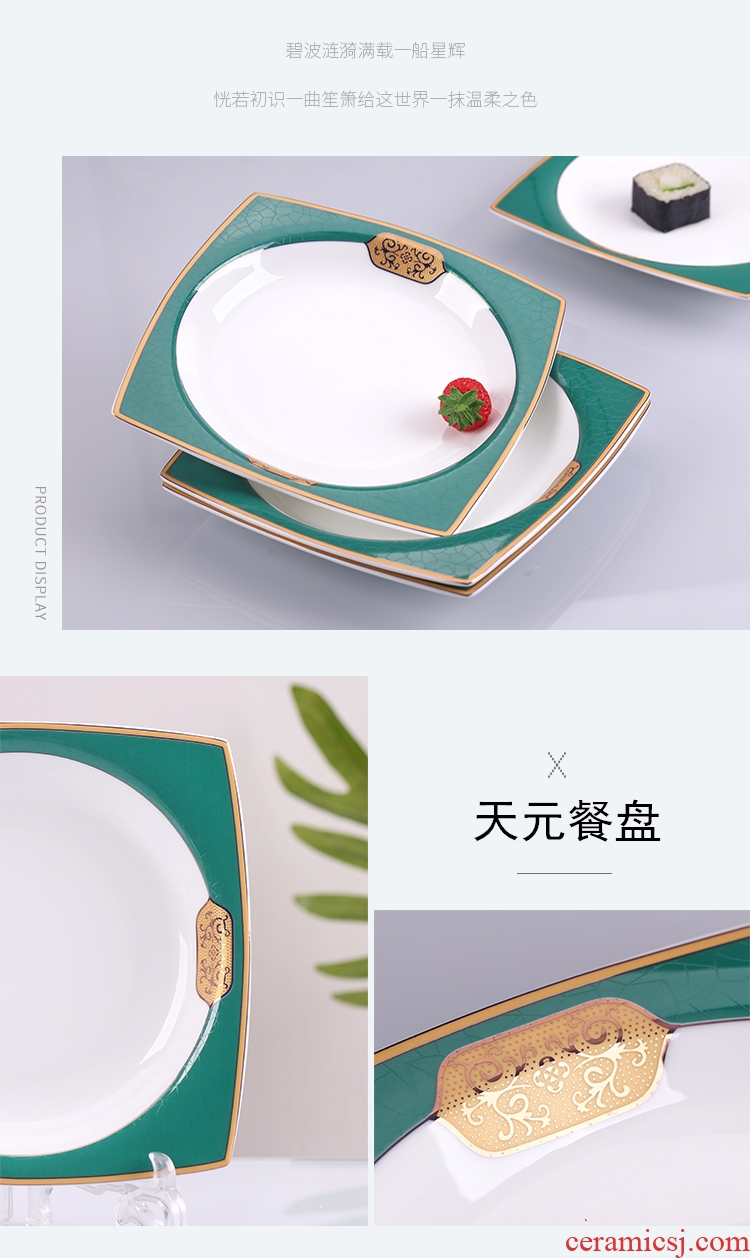 Jingdezhen European creative square plate bone porcelain ceramic dishes soup plate household steak dishes suit deep plate