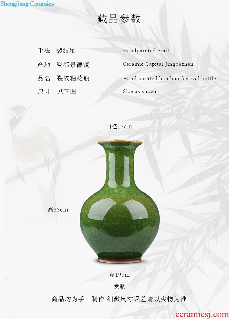 Archaize of jingdezhen ceramics kiln crack glaze jade borneol vase household adornment of contemporary sitting room is placed