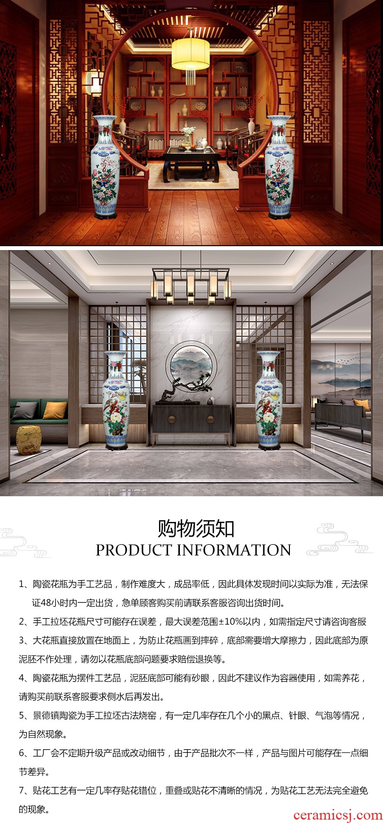 Jingdezhen ceramics powder enamel of large vase hotel opening shop celebrates the flower arrangement sitting room adornment is placed