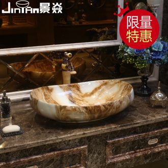 JingYan marble basin stage basin of European art basin ceramic lavatory basin on the sink