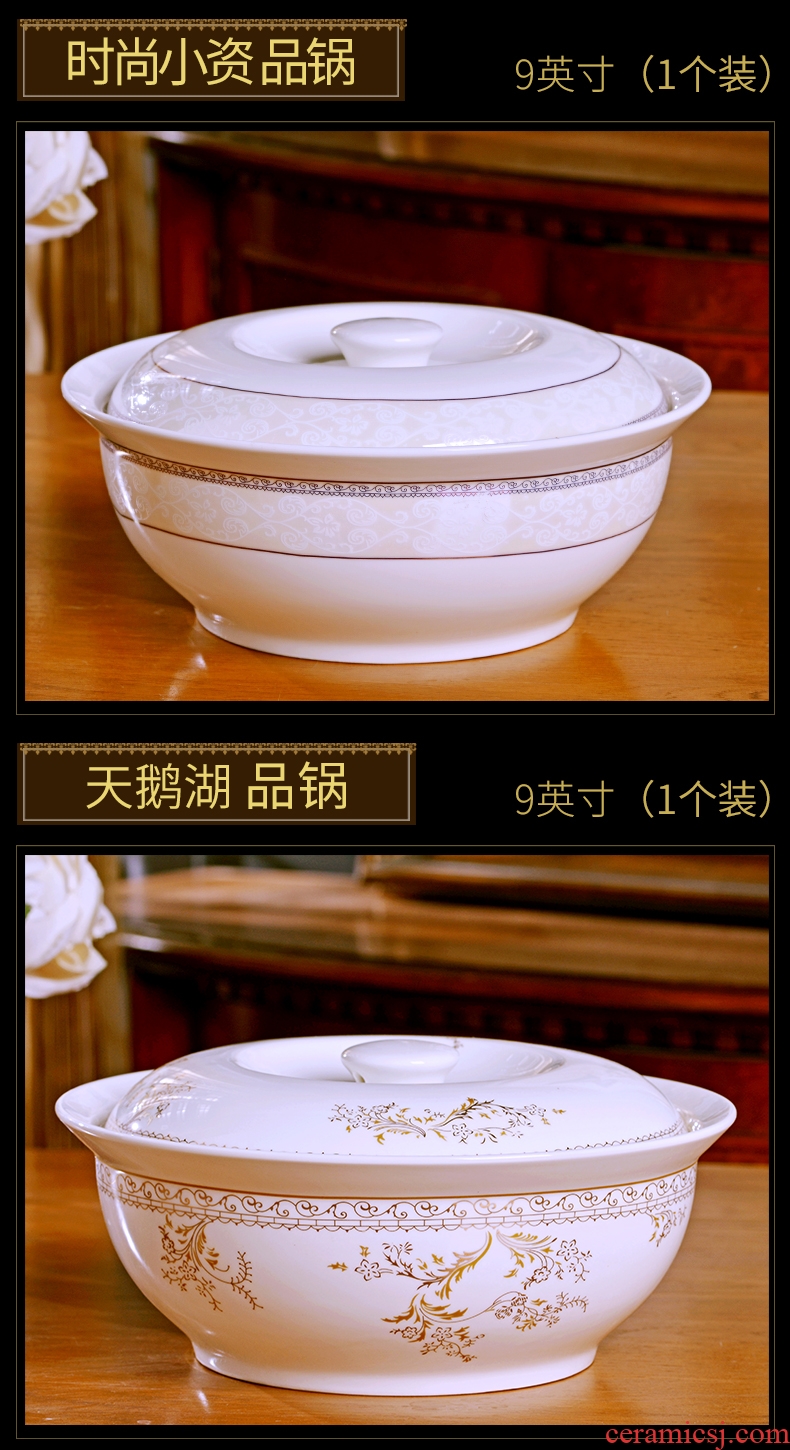 Jingdezhen ceramic soup pot with cover household soup bowl round pot dishes suit household 9 inches large soup bowl