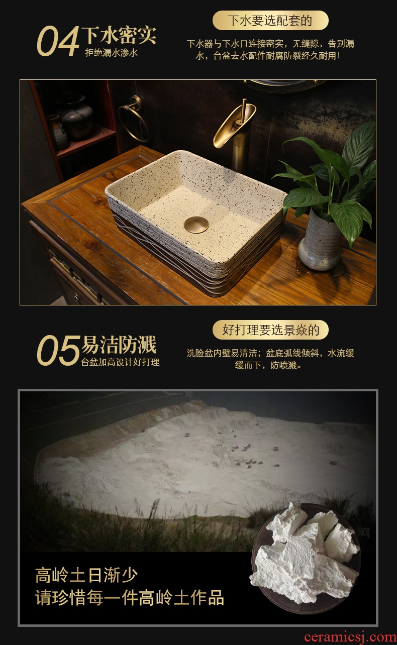 JingYan frosted small square ceramic art stage basin sinks small size on the sink Chinese basin