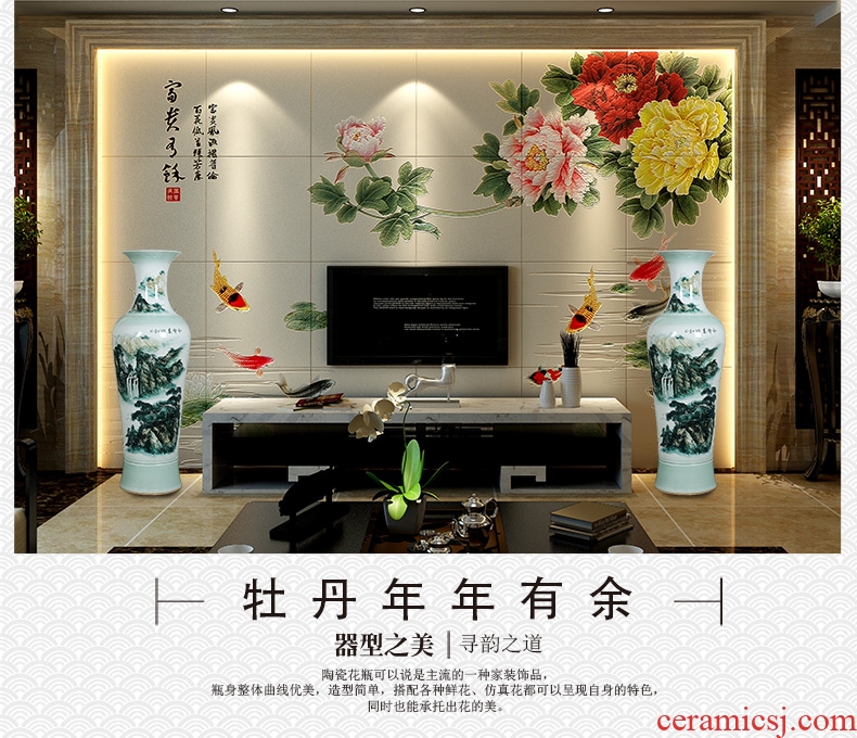 Jingdezhen ceramics of large vases, antique hand-painted carving peony hotel opening sitting room adornment is placed