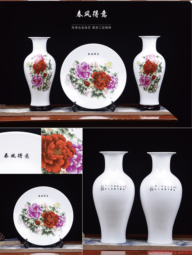Jingdezhen ceramic vase three-piece furnishing articles sitting room TV ark Chinese antique home decoration decoration is large