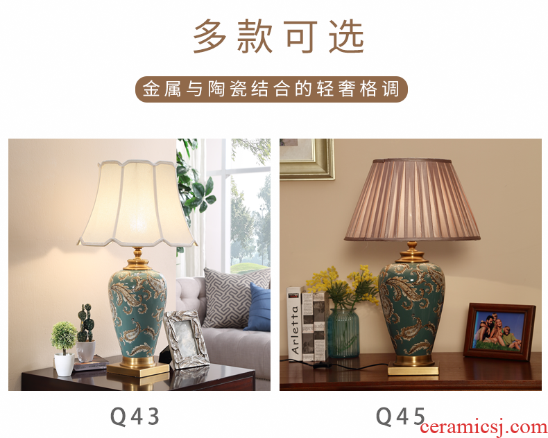 Ceramic lamp sitting room bedroom berth lamp contracted retro decoration art creative large villa study desk lamp