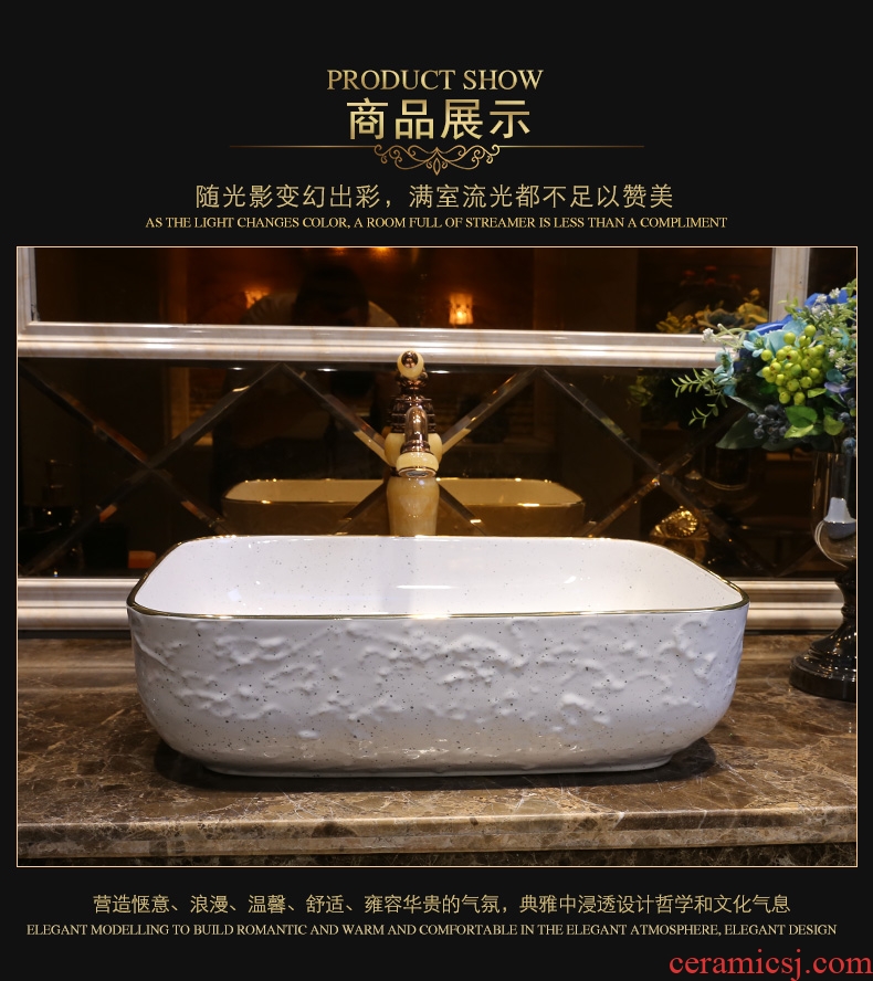 JingYan Bai Seyao stone basin rectangle ceramic sinks household creative art on the stage on the sink