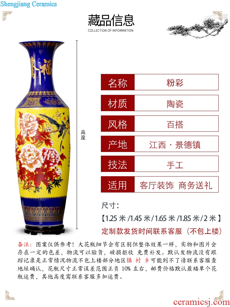 Jingdezhen ceramics vase of large sitting room large home decoration porcelain hotel opening gifts furnishing articles