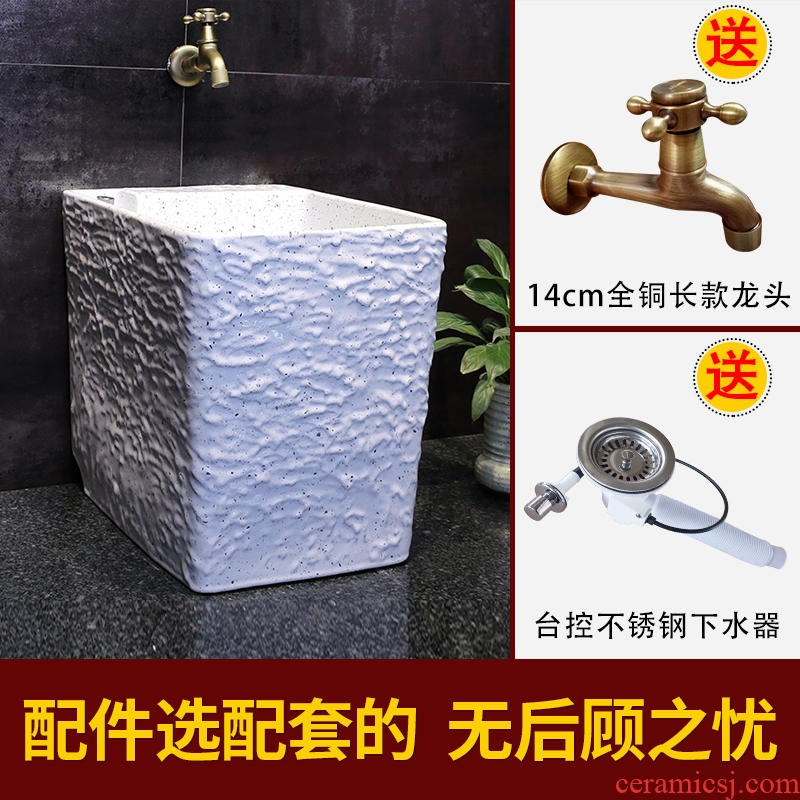 JingYan Bai Seyao stone household ceramic mop mop pool tank porcelain toilet mop pool mop pool pool the balcony
