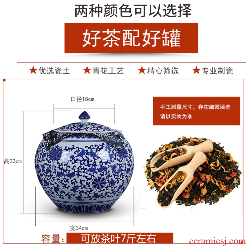 Jingdezhen ceramics large seal pot tea caddy retro store receives big yards puer tea pot