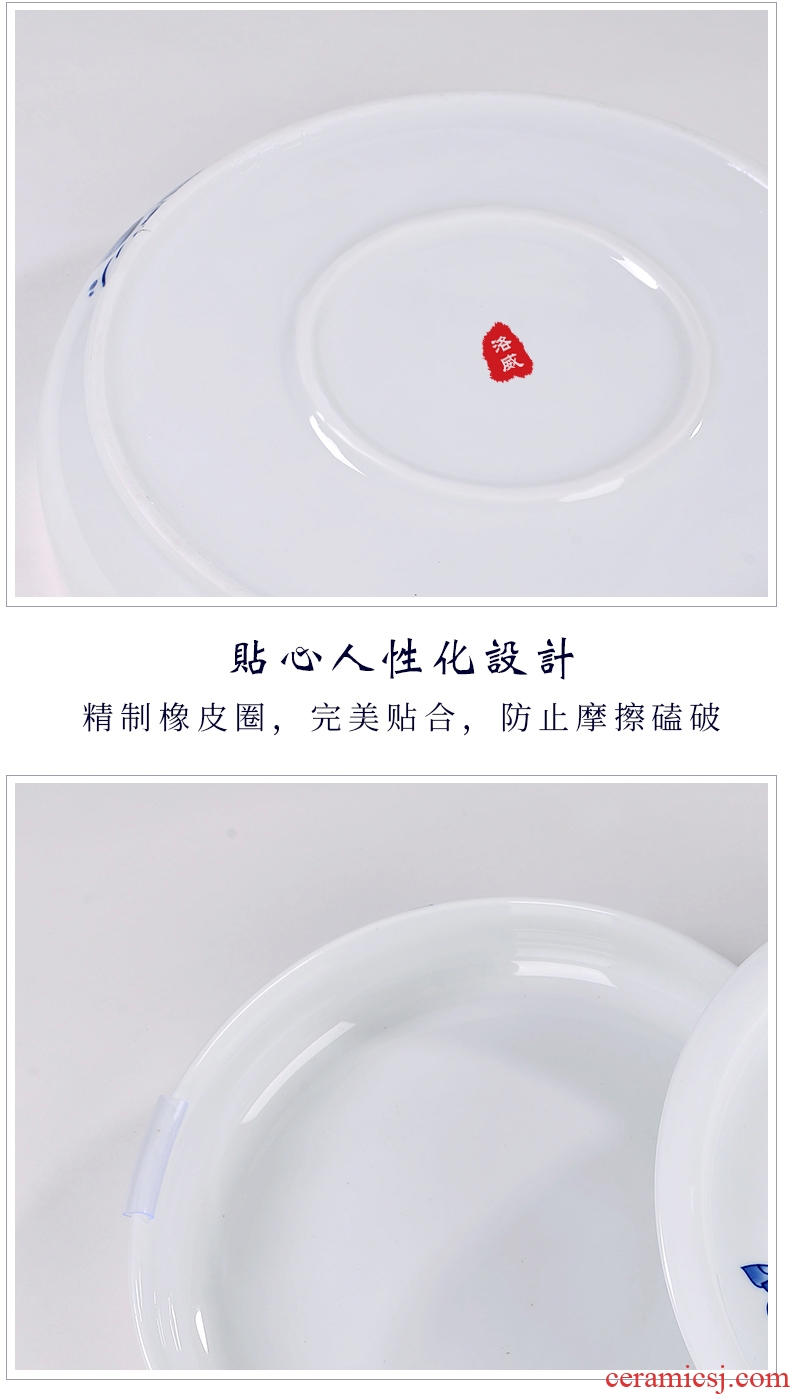 Circular tea tray, ceramic household tray jingdezhen blue and white porcelain kung fu tea water tea tea saucer