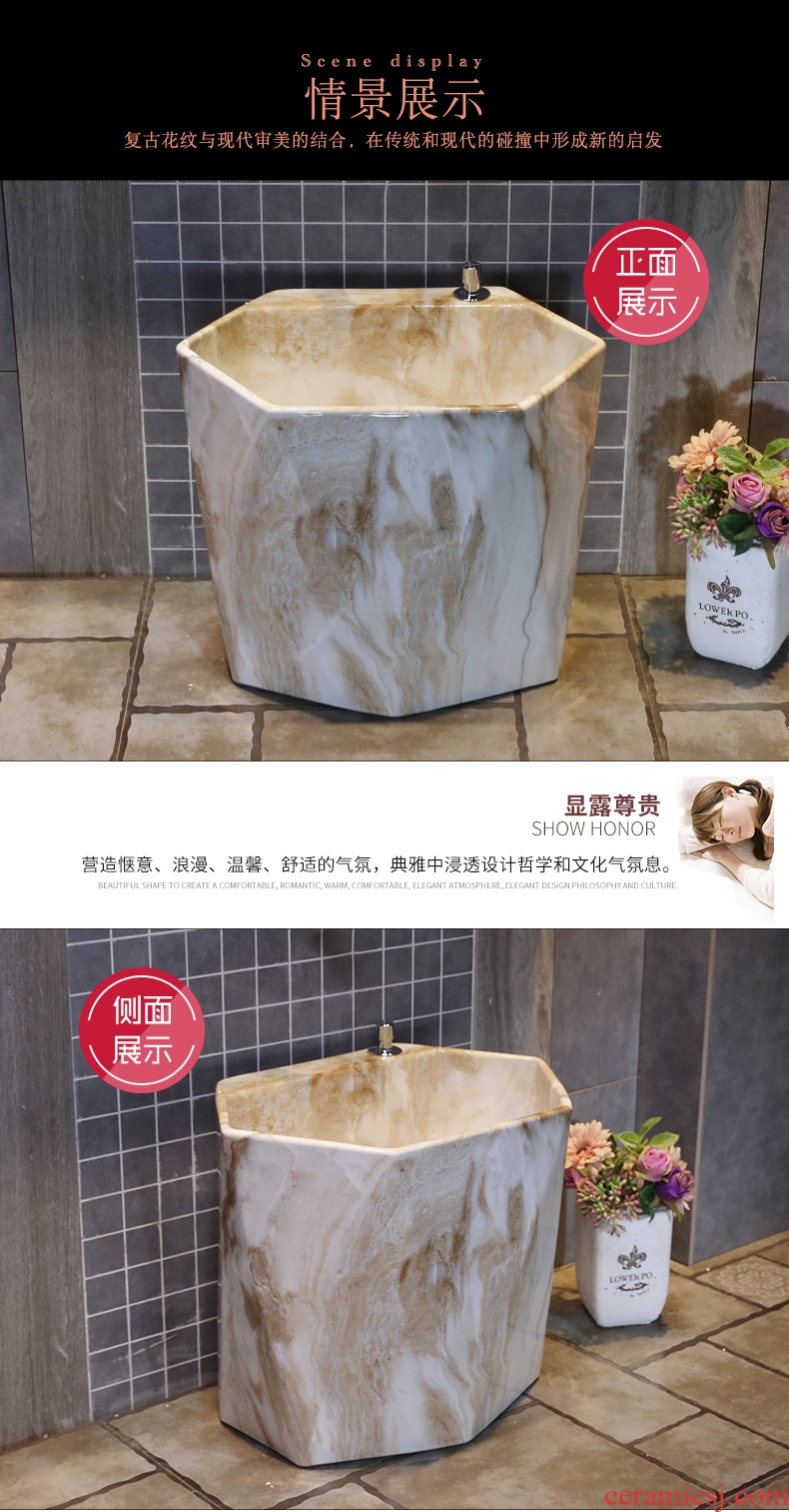 JingYan marble ceramic mop pool American household mop pool balcony toilet wash mop pool floor mop basin