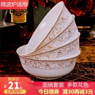 4 pack of jingdezhen ceramic rainbow noodle bowl home eat rice bowl 6 inches dishes suit large soup bowl bubble rainbow noodle bowl steaming food bowl