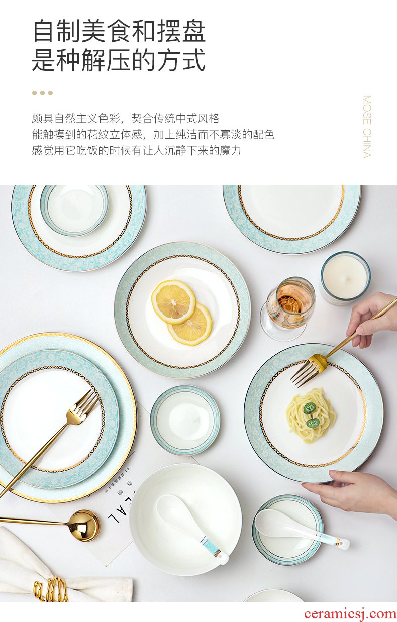 Jingdezhen Nordic bone bowls plate suit household contracted for four ceramic tableware chopsticks bowl plate combination her jersey