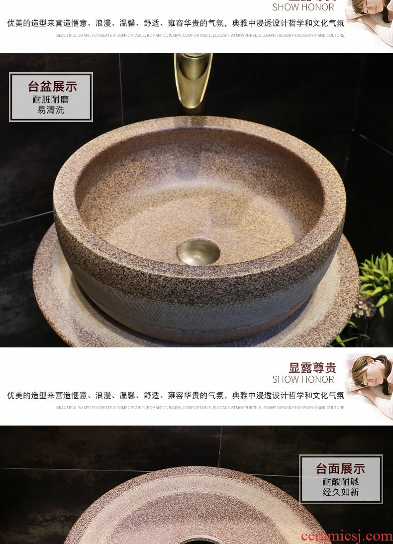JingYan frosted twill pillar basin home pillar type lavatory outdoor garden ceramic lavabo vertical basin