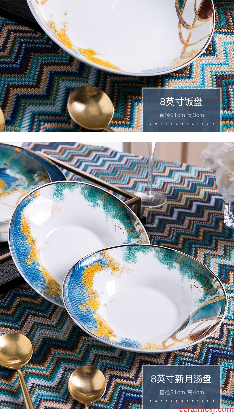 Dish dish dish creative individual food Nordic ceramic tableware fish bone plate plate plate plate steak home