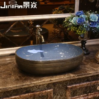 JingYan restoring ancient ways is the stage basin to the oval art ceramic lavatory toilet stage basin basin on the sink