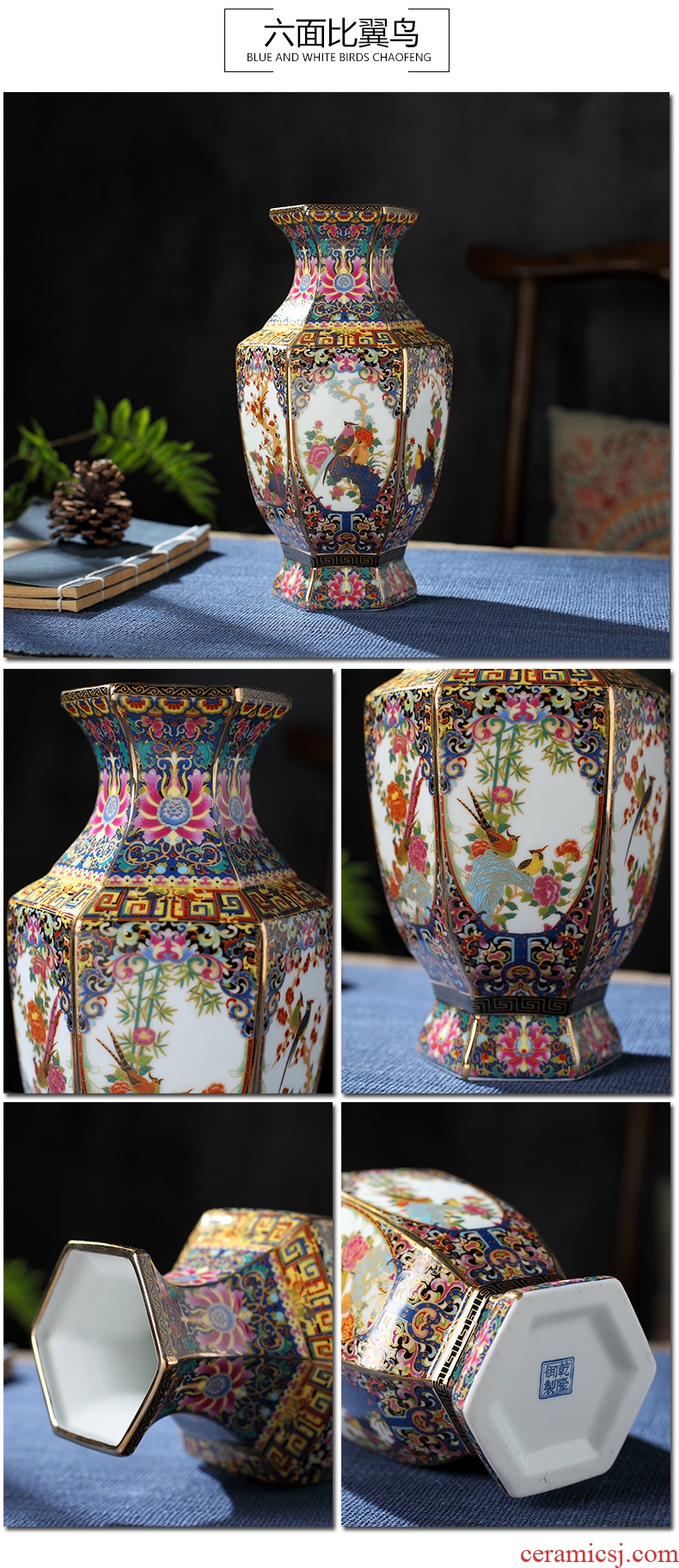 Jingdezhen ceramics vase furnishing articles of Chinese flower arranging office sitting room wine rich ancient frame TV ark adornment