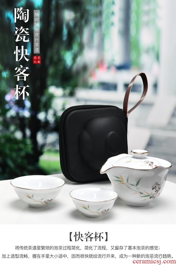 Leopard lam travel tea set suit portable package a pot of 22 crack glass ceramic kung fu outdoor portable teapot