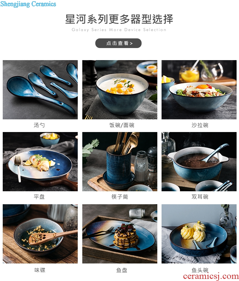 Million jia ins web celebrity ceramic tableware suit personality northern dishes beautiful bowl dish household creative dining utensils