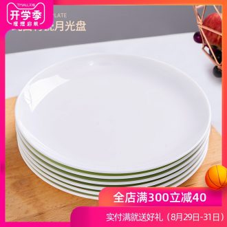 Pure white bone jingdezhen porcelain son 6 pack home round dish dish Jane about 8 inch platter suit ceramic dinner plate