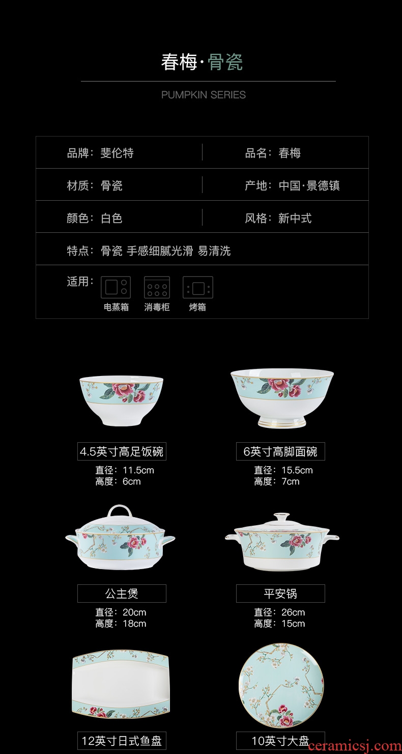 Dishes with European creative steak western dishes ceramic dish dish dish fish dish dishes subgroup and personality