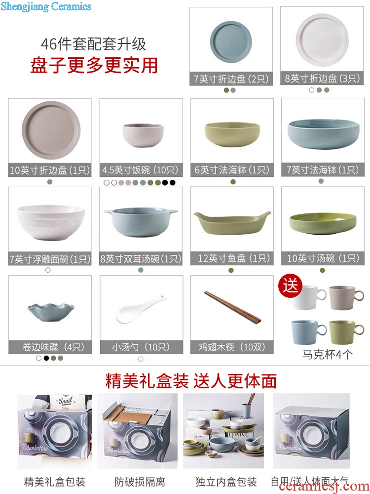Million fine dishes suit household northern dishes ceramic tableware Korean combination, simple color bowl chopsticks gift boxes