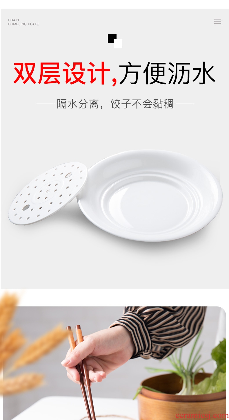 Double plate creative ceramic tableware household dumpling dish drop large circular plate plate plate dumpling dishes