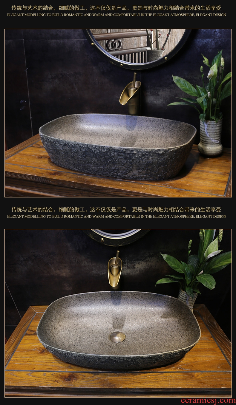 JingYan creative stone grain art stage basin household archaize ceramic lavatory basin sink restoring ancient ways Chinese style