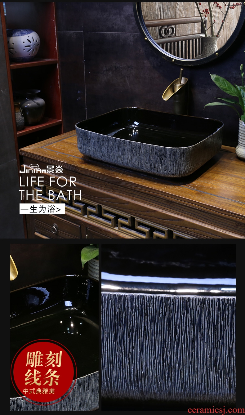 Wind restoring ancient ways JingYan industry square ceramic art stage basin sinks household of Chinese style in the style of the ancients on the sink