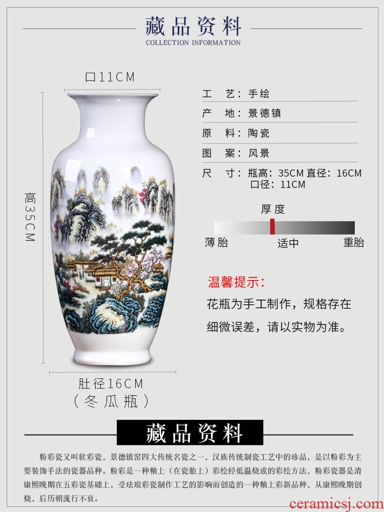 Jingdezhen vases, flower arranging new Chinese style living room home wine rich ancient frame TV ark adornment ceramics furnishing articles